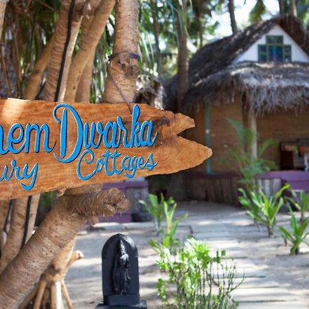 Patnem Dwarka Βίλα Patnem Beach Εξωτερικό φωτογραφία